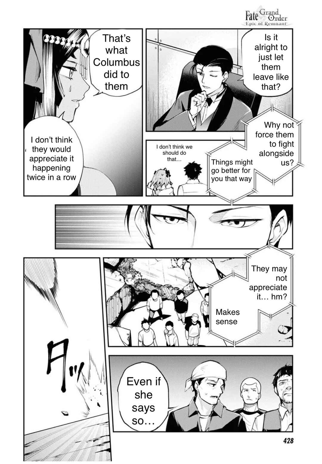 Fate/Grand Order -Epic of Remnant- Pseudo-Singularity II: Subterranean World of Folklore, Agartha - Women of Agartha Chapter 32 - Page 5