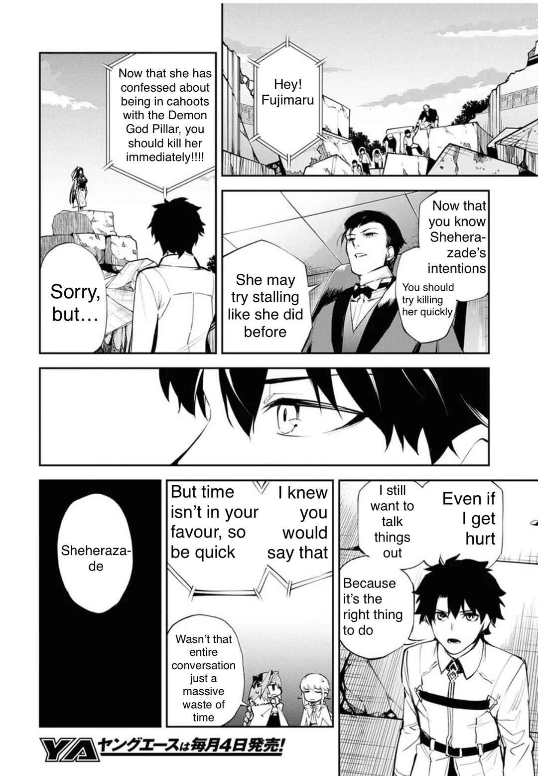Fate/Grand Order -Epic of Remnant- Pseudo-Singularity II: Subterranean World of Folklore, Agartha - Women of Agartha Chapter 32 - Page 7
