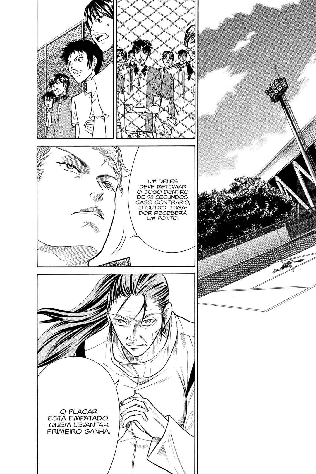 Tennis no Oujisama Chapter 304 - Page 14