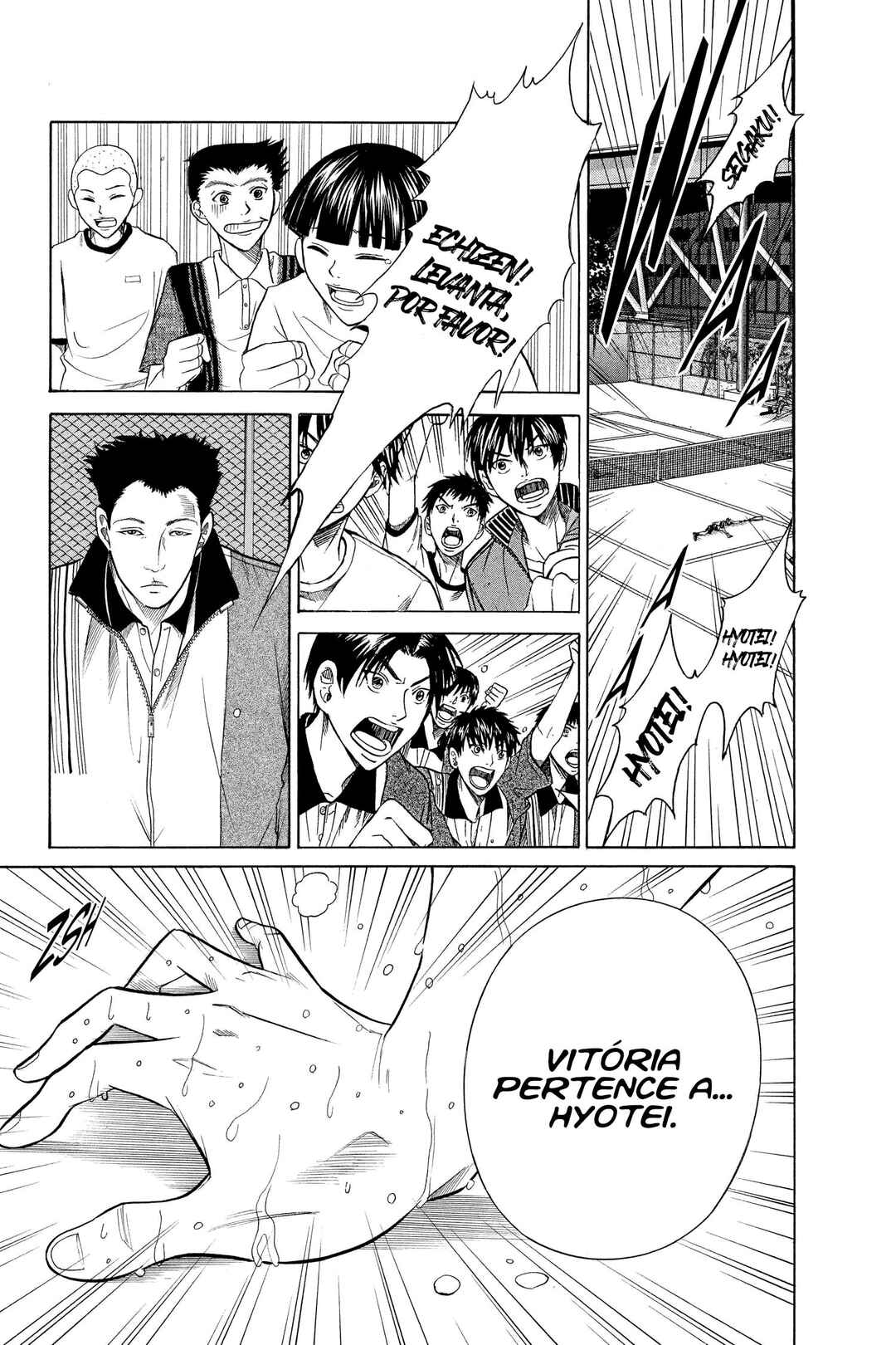 Tennis no Oujisama Chapter 304 - Page 17
