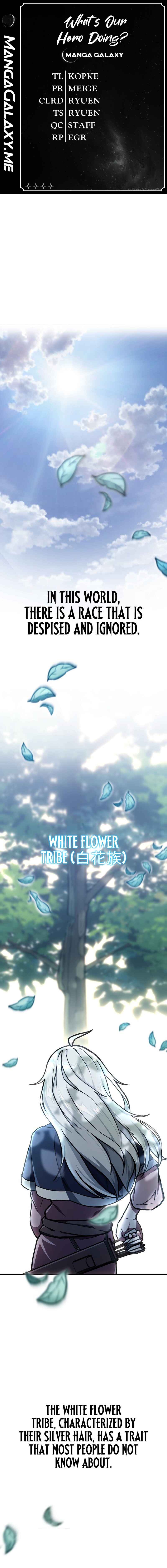 Uli Yongsaneun Mwoham? Chapter 11 - Page 1