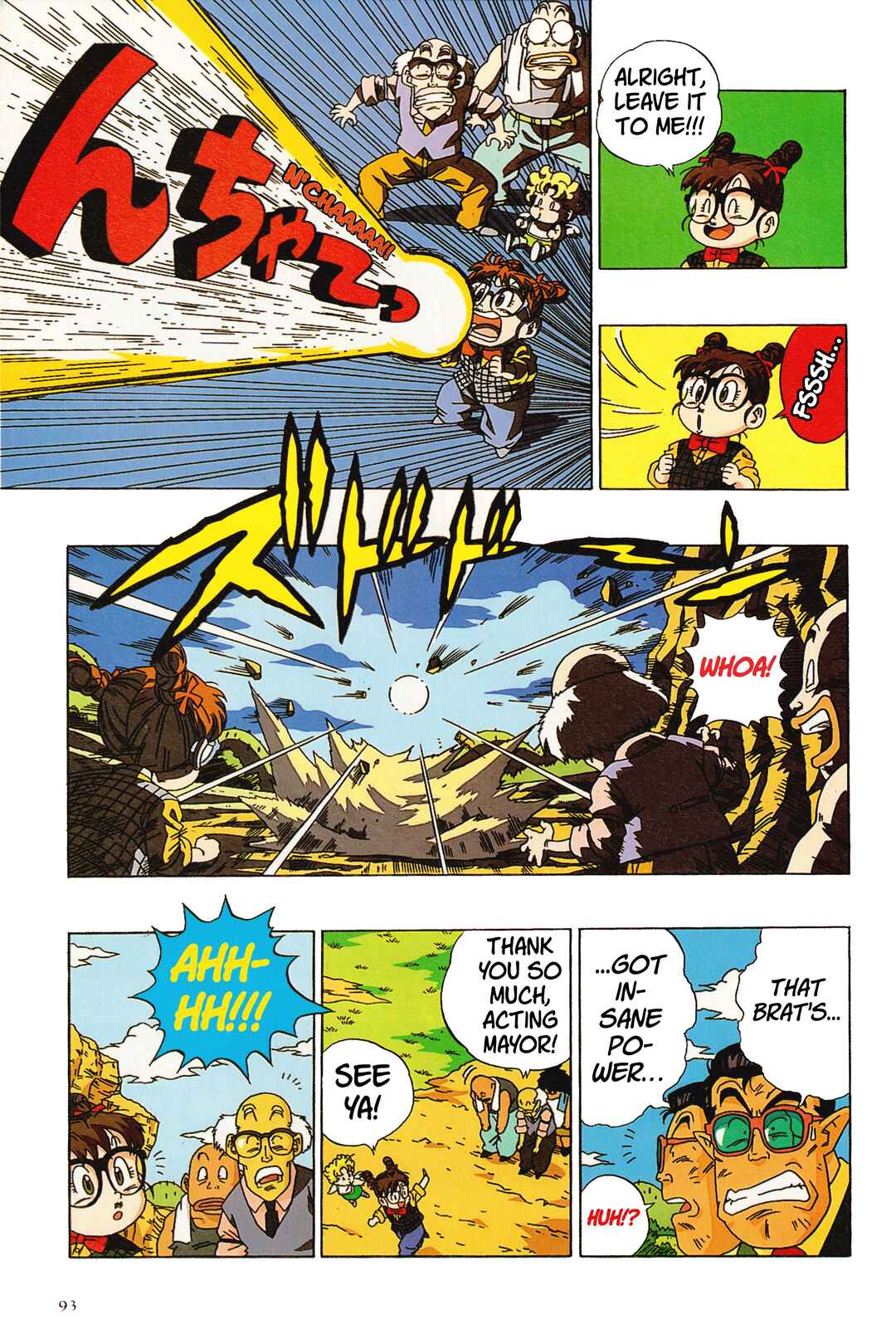 Dr. Slump (remake anime comic) Chapter 20 - Page 11