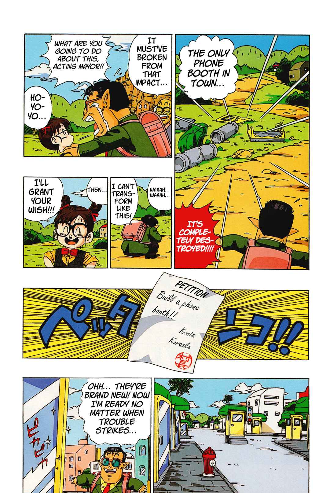 Dr. Slump (remake anime comic) Chapter 20 - Page 12