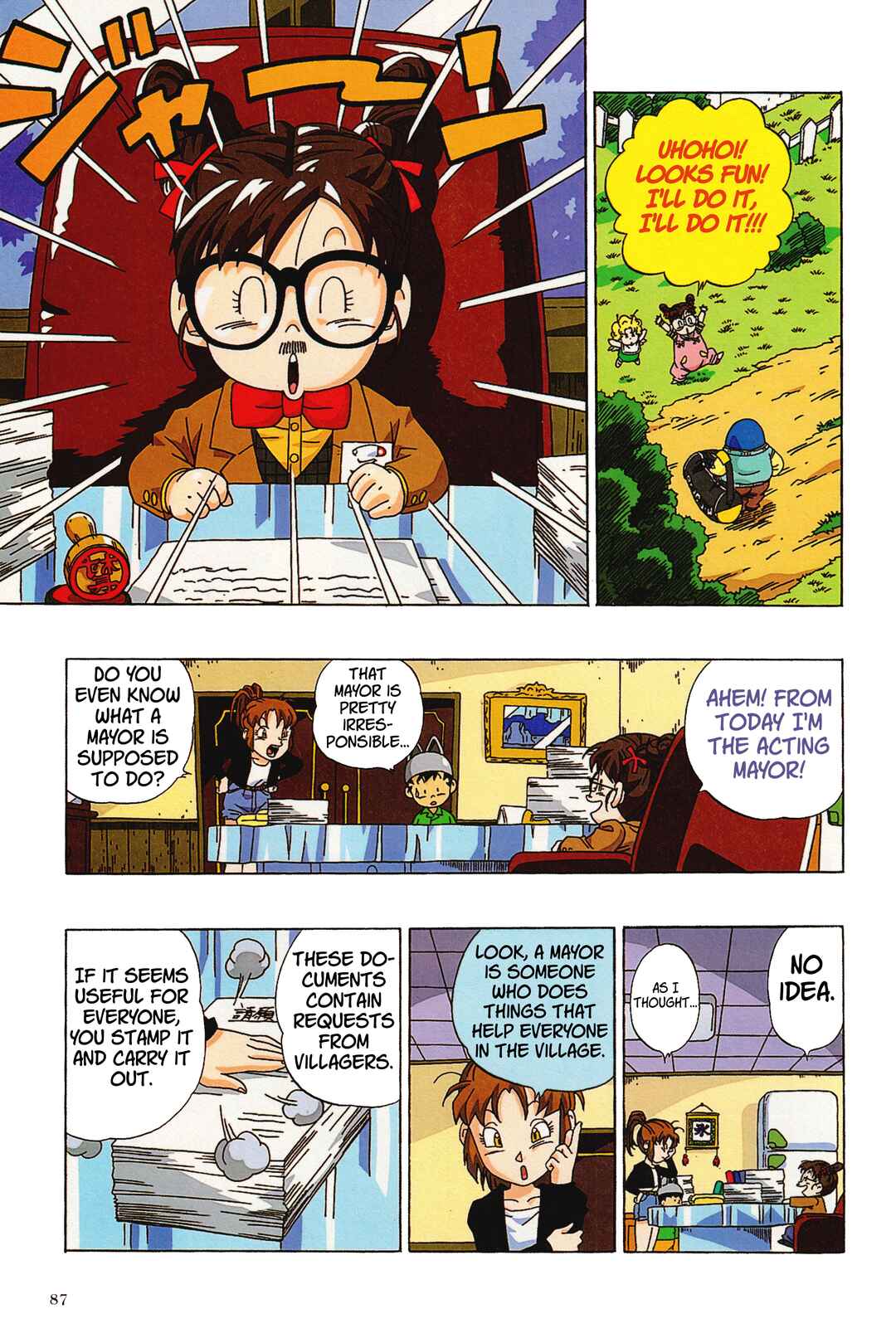 Dr. Slump (remake anime comic) Chapter 20 - Page 5