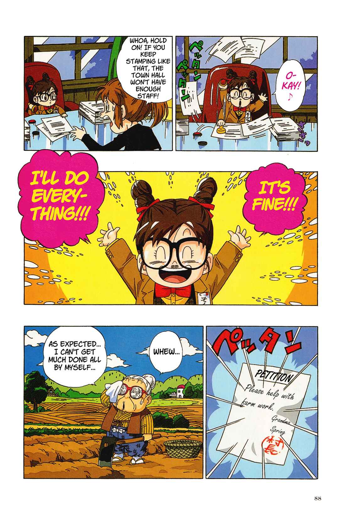 Dr. Slump (remake anime comic) Chapter 20 - Page 6