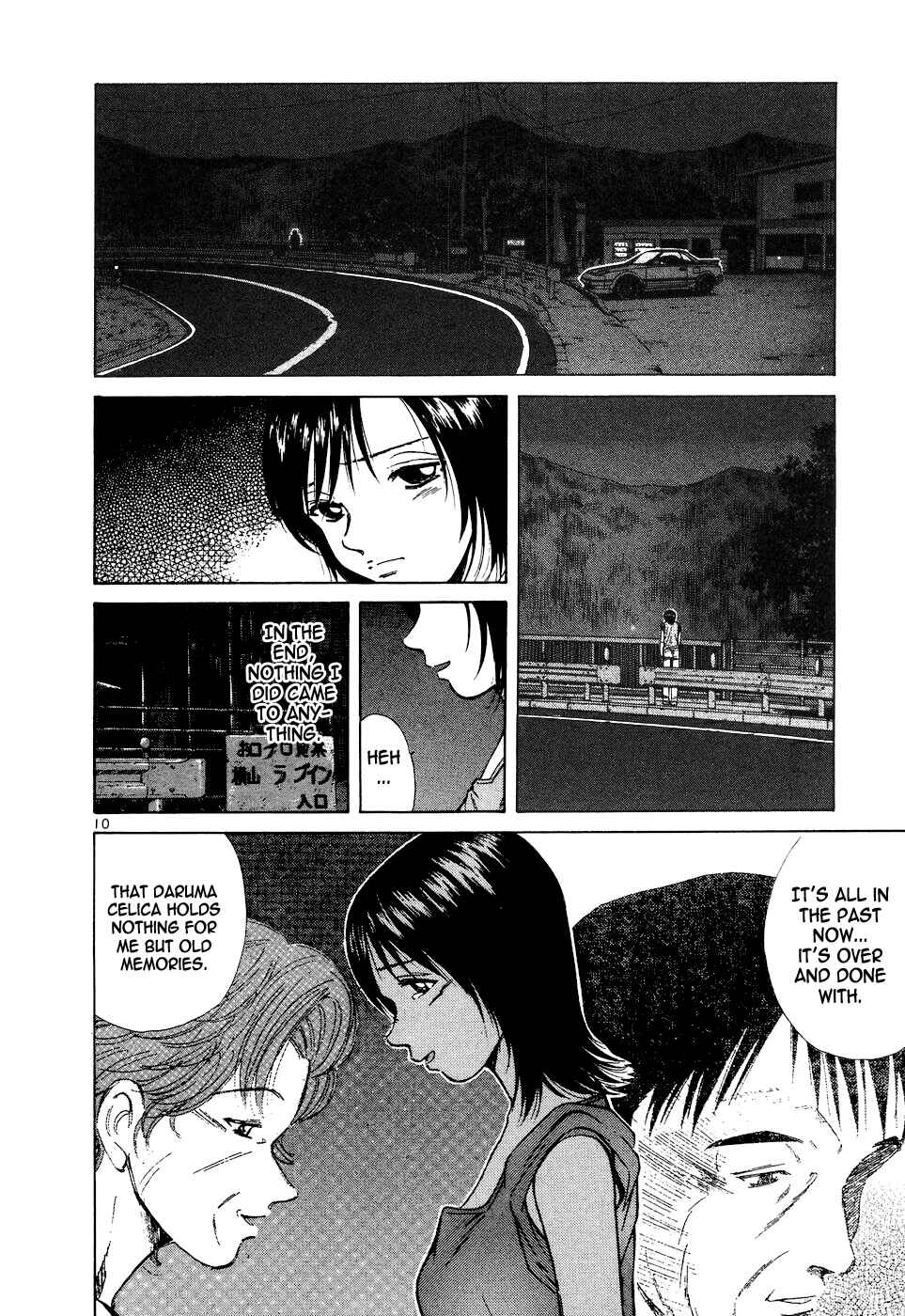 Over Rev! Chapter 96 - Page 10
