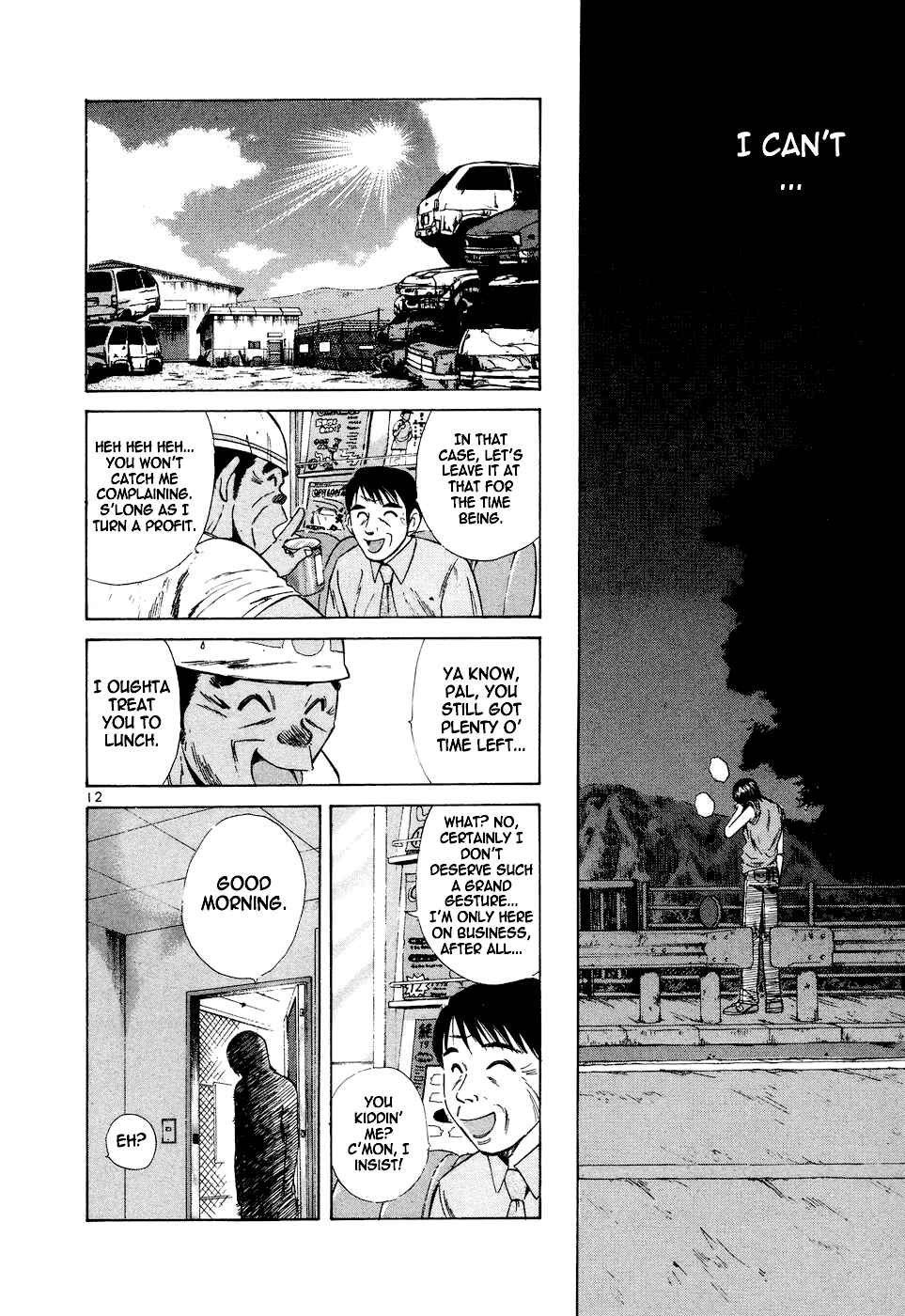 Over Rev! Chapter 96 - Page 12