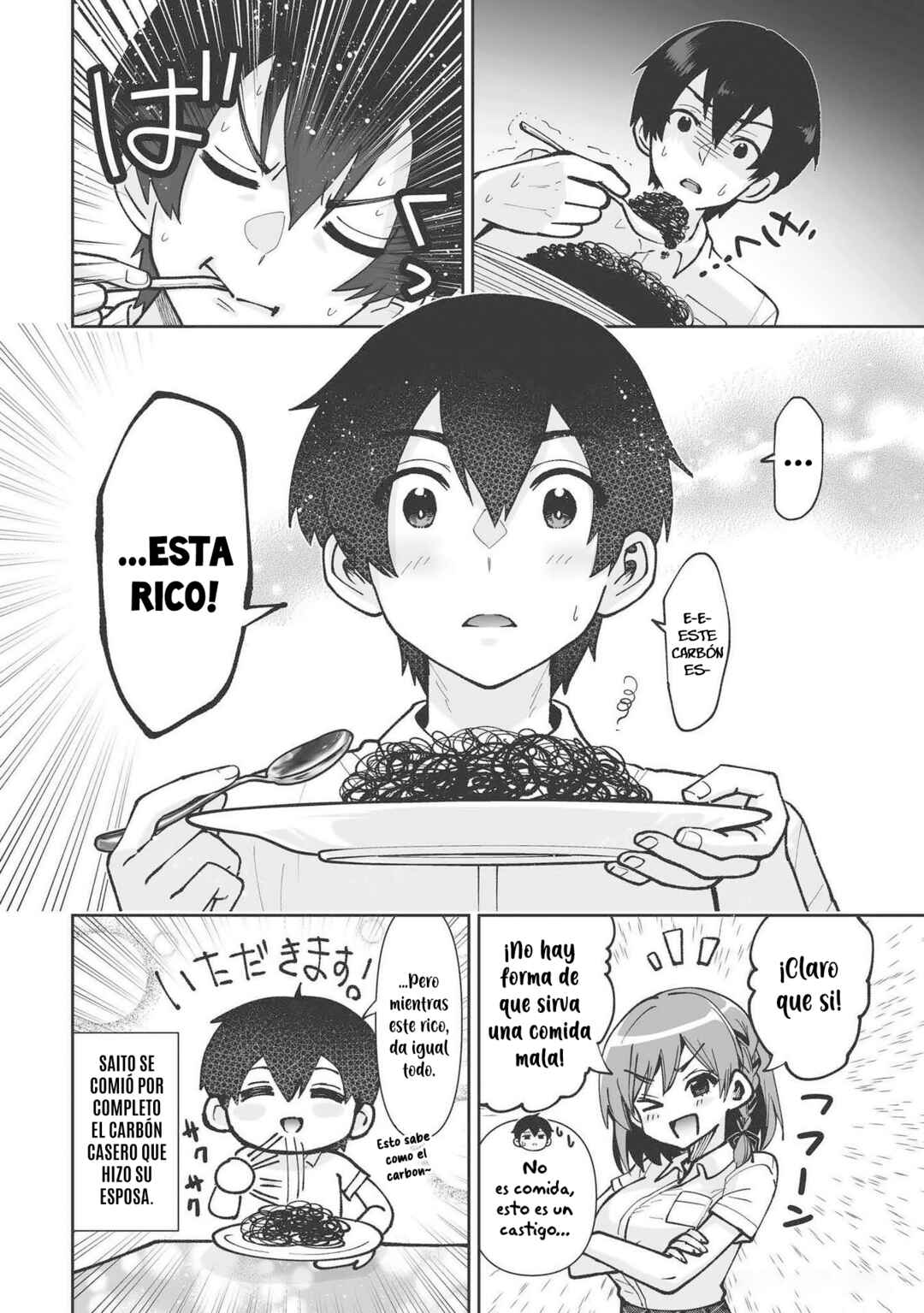 Class no Daikirai na Joshi to Kekkon Suru Koto ni Natta. Chapter 40.5 - Page 3