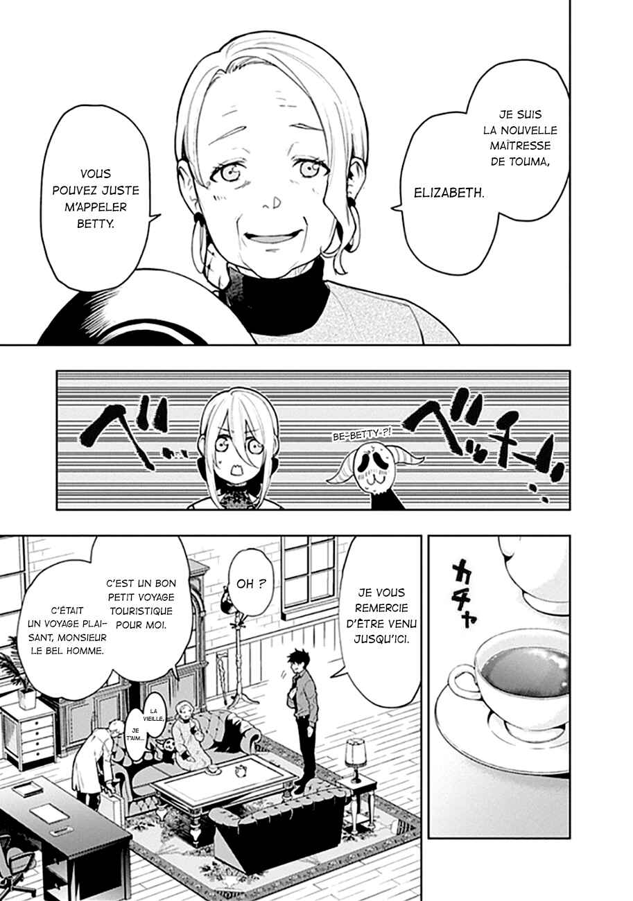 MoMo -the blood taker- Chapter 48 - Page 10