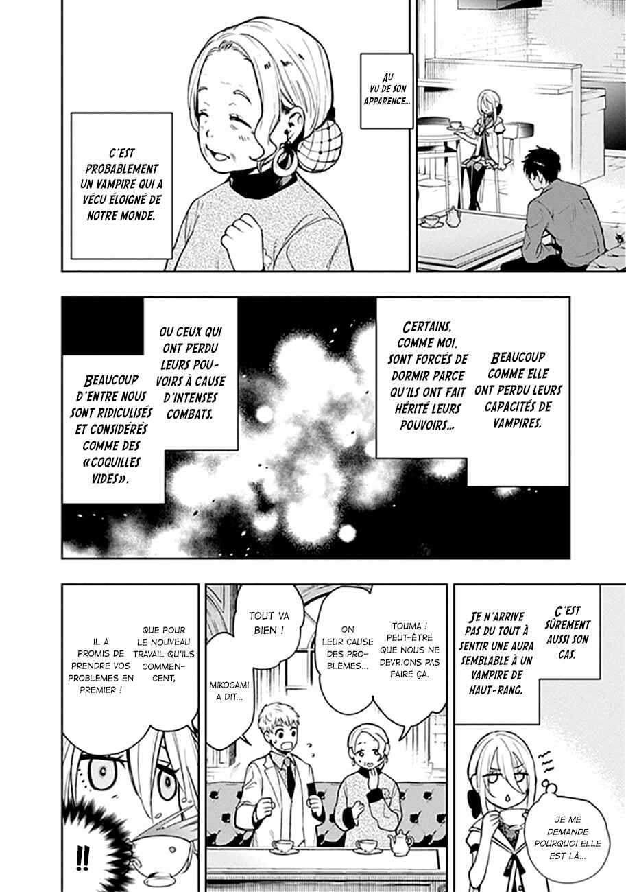 MoMo -the blood taker- Chapter 48 - Page 11