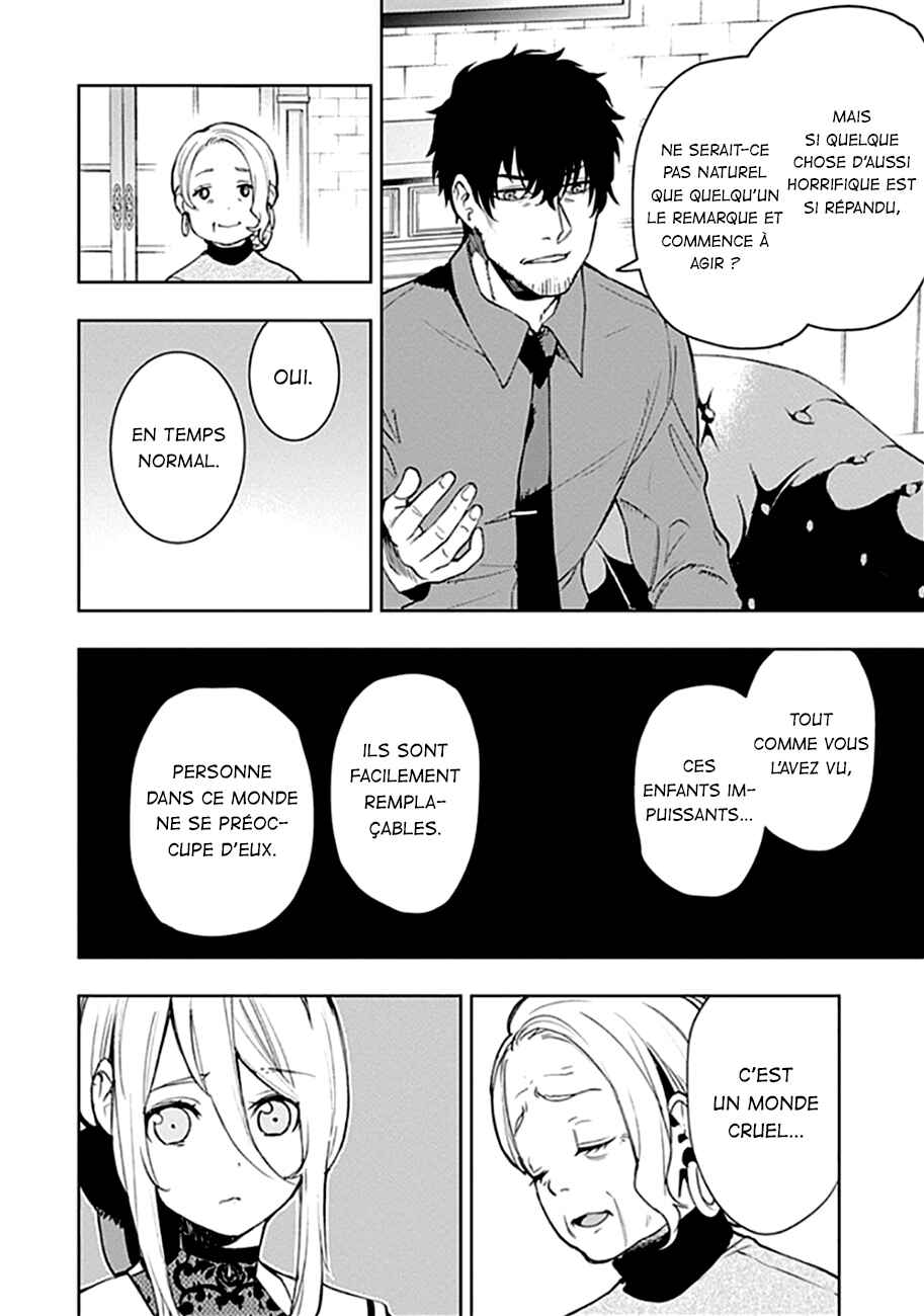 MoMo -the blood taker- Chapter 48 - Page 15