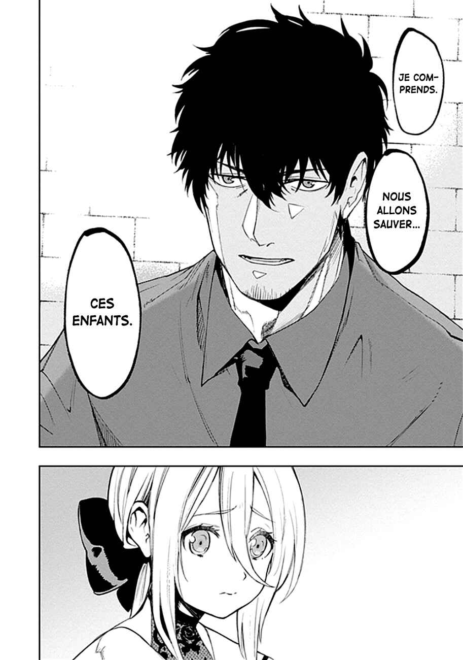 MoMo -the blood taker- Chapter 48 - Page 17