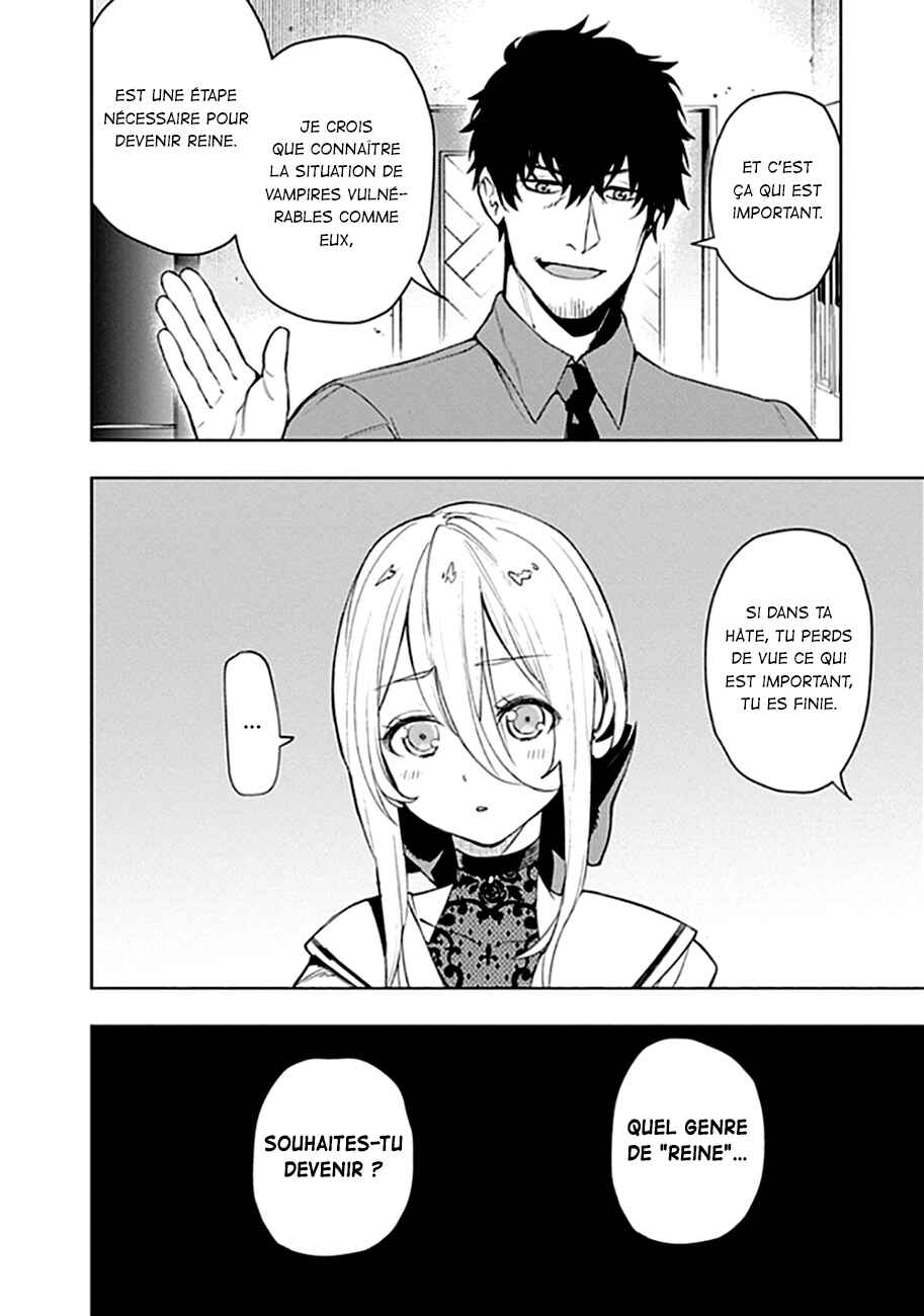 MoMo -the blood taker- Chapter 48 - Page 19