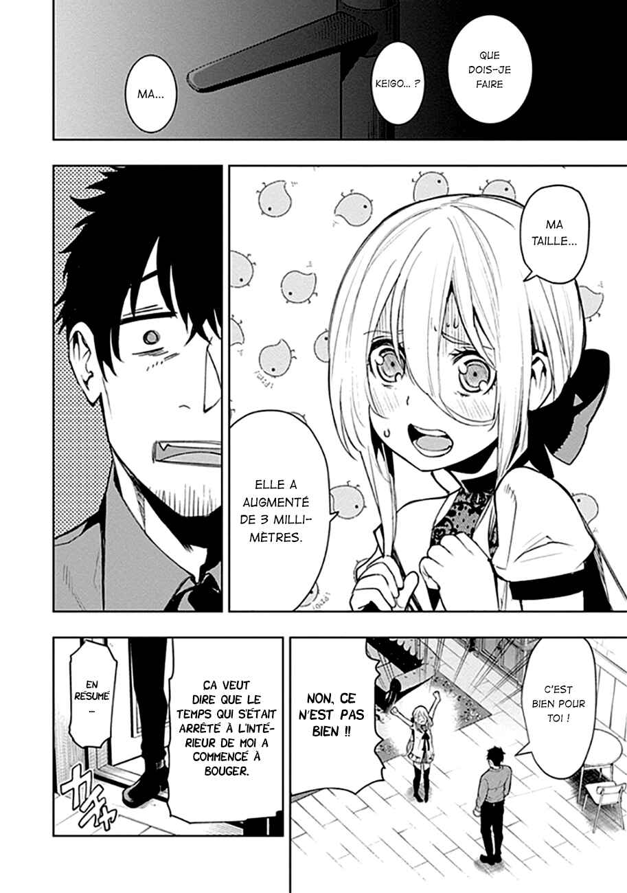 MoMo -the blood taker- Chapter 48 - Page 5