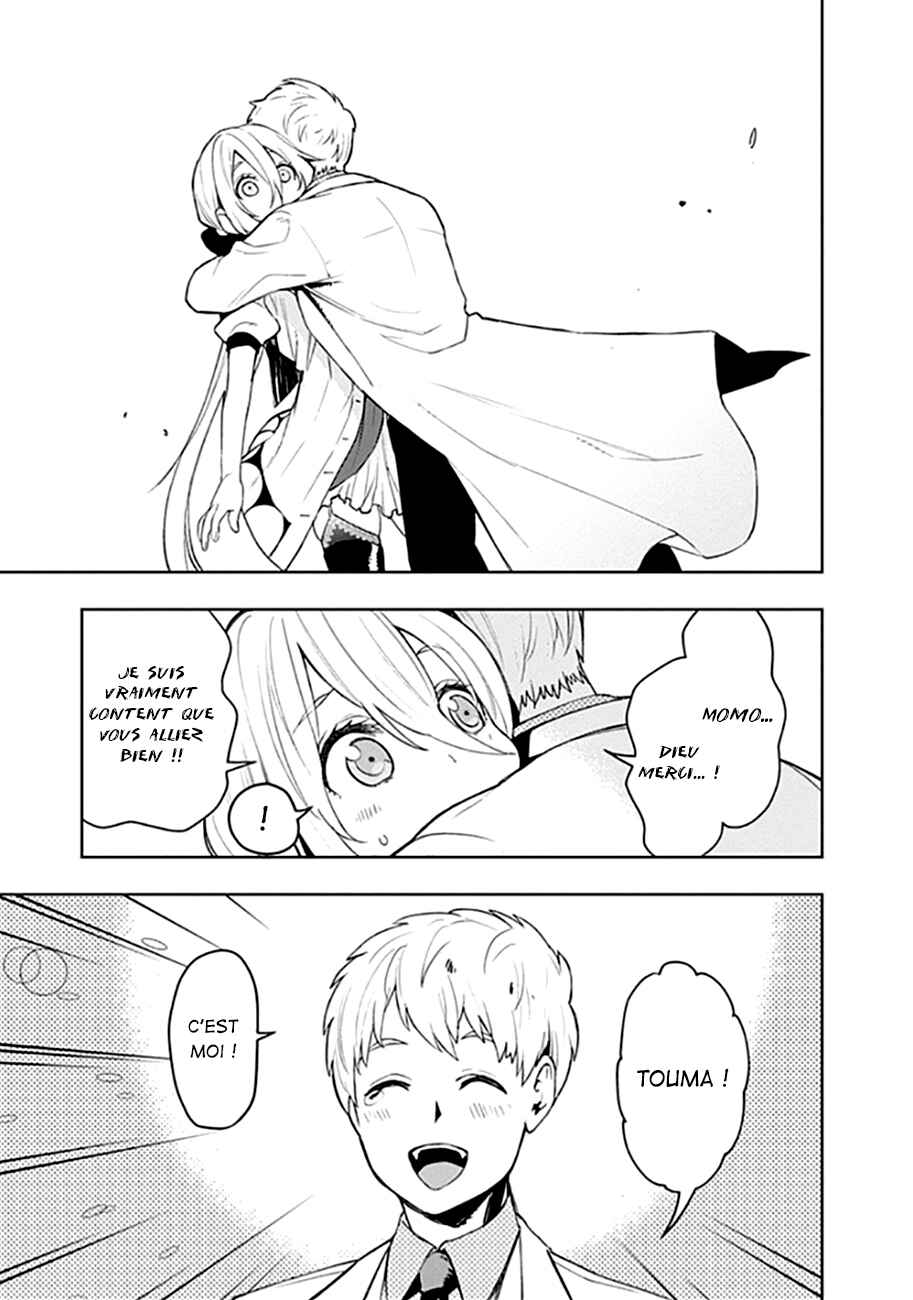 MoMo -the blood taker- Chapter 48 - Page 6