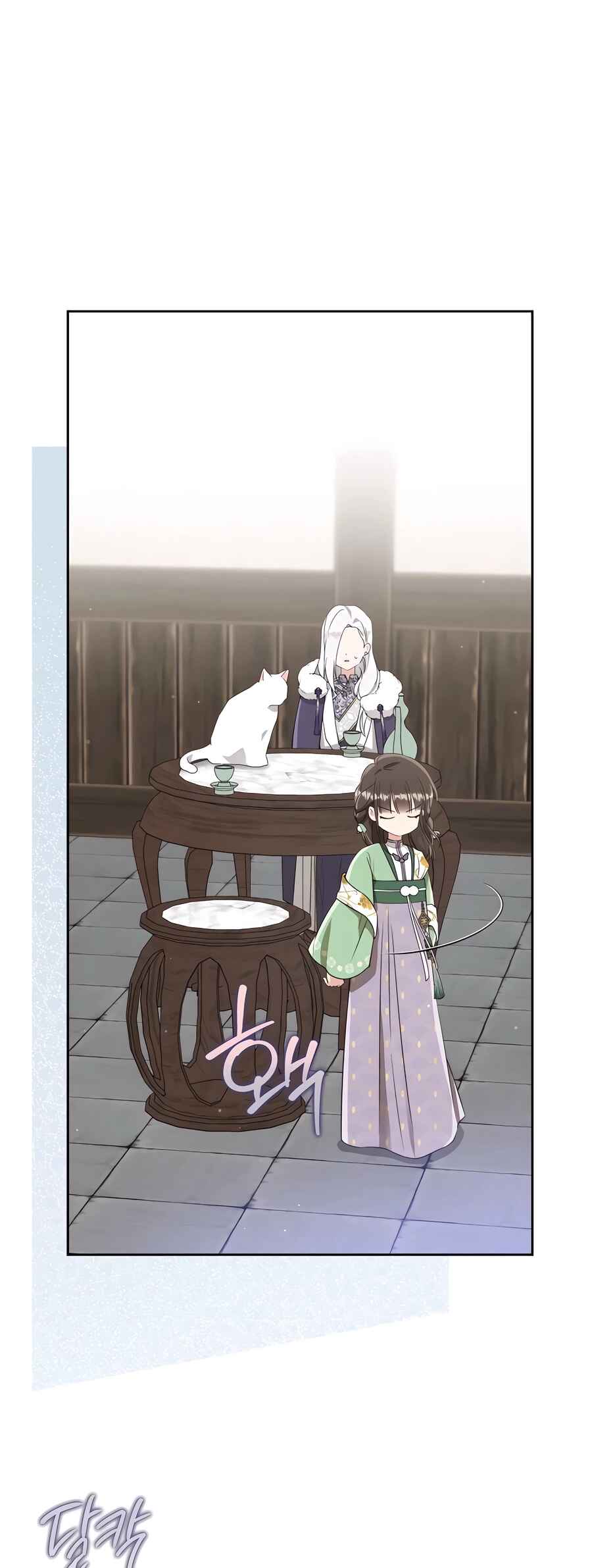 The Baengri Clan's Unwanted Granddaughter Chapter 88 - Page 16
