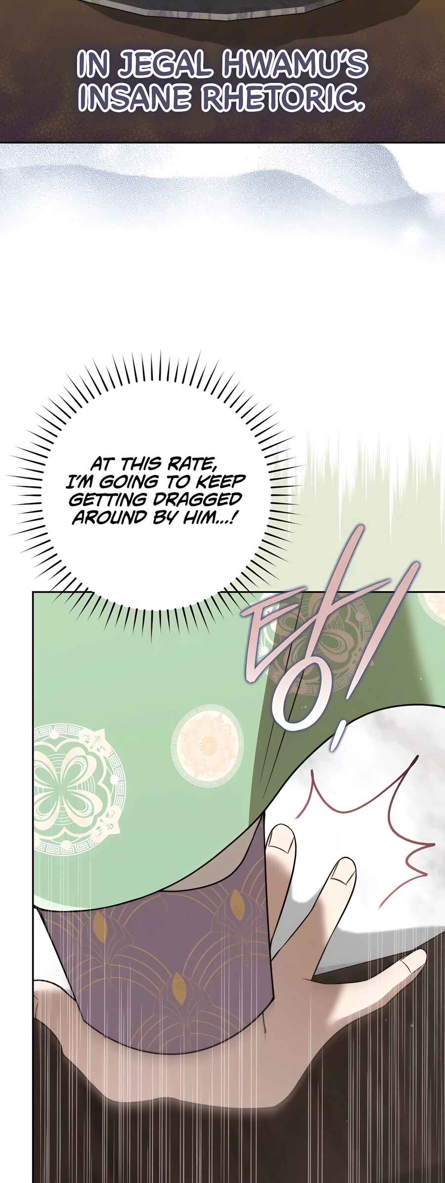 The Baengri Clan's Unwanted Granddaughter Chapter 88 - Page 8