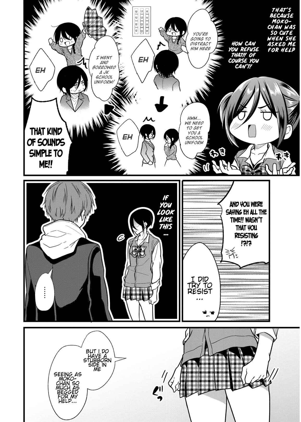 Oshi ga Kounin Stalker ni Narimashita Chapter 4 - Page 14