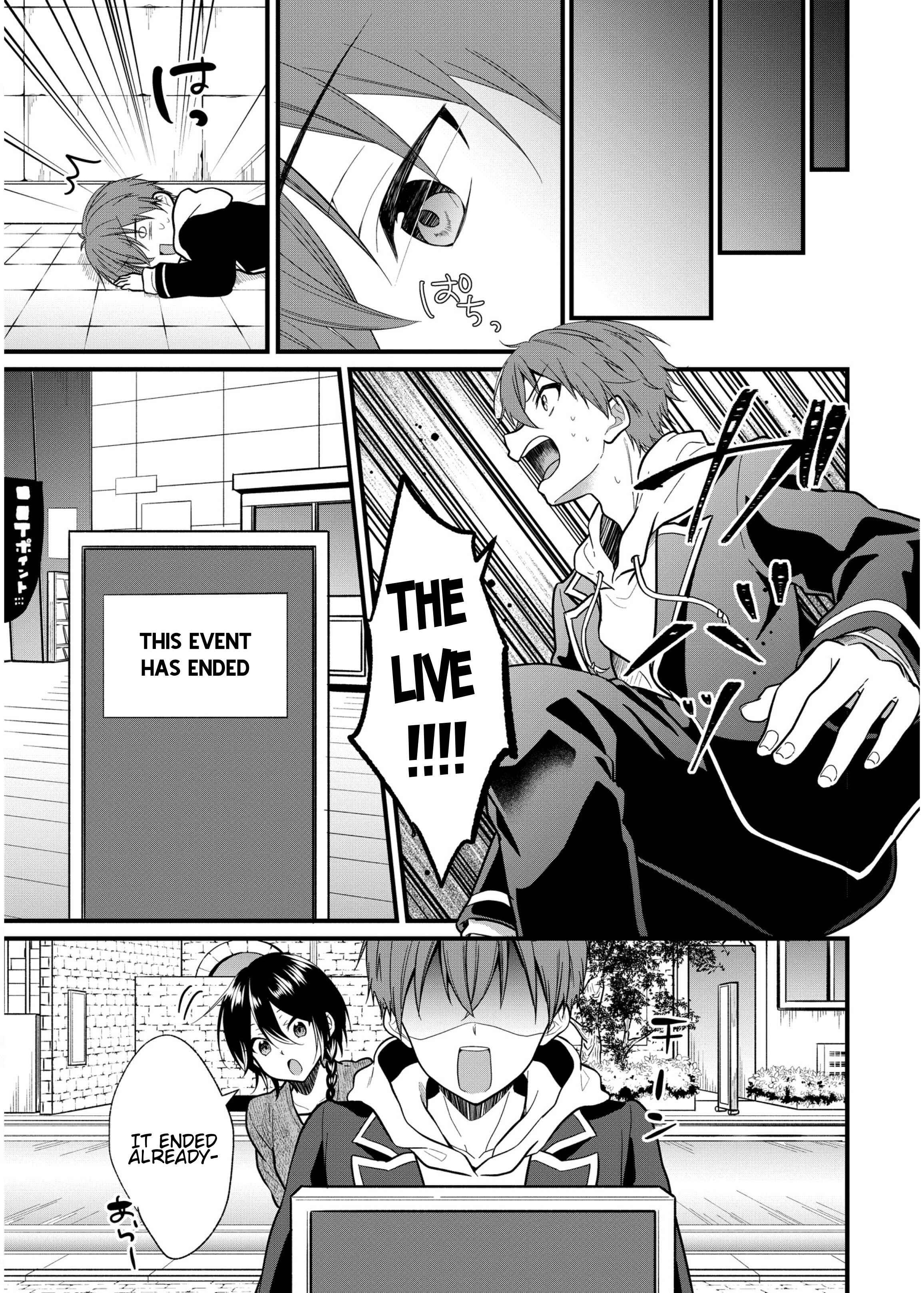 Oshi ga Kounin Stalker ni Narimashita Chapter 4 - Page 19