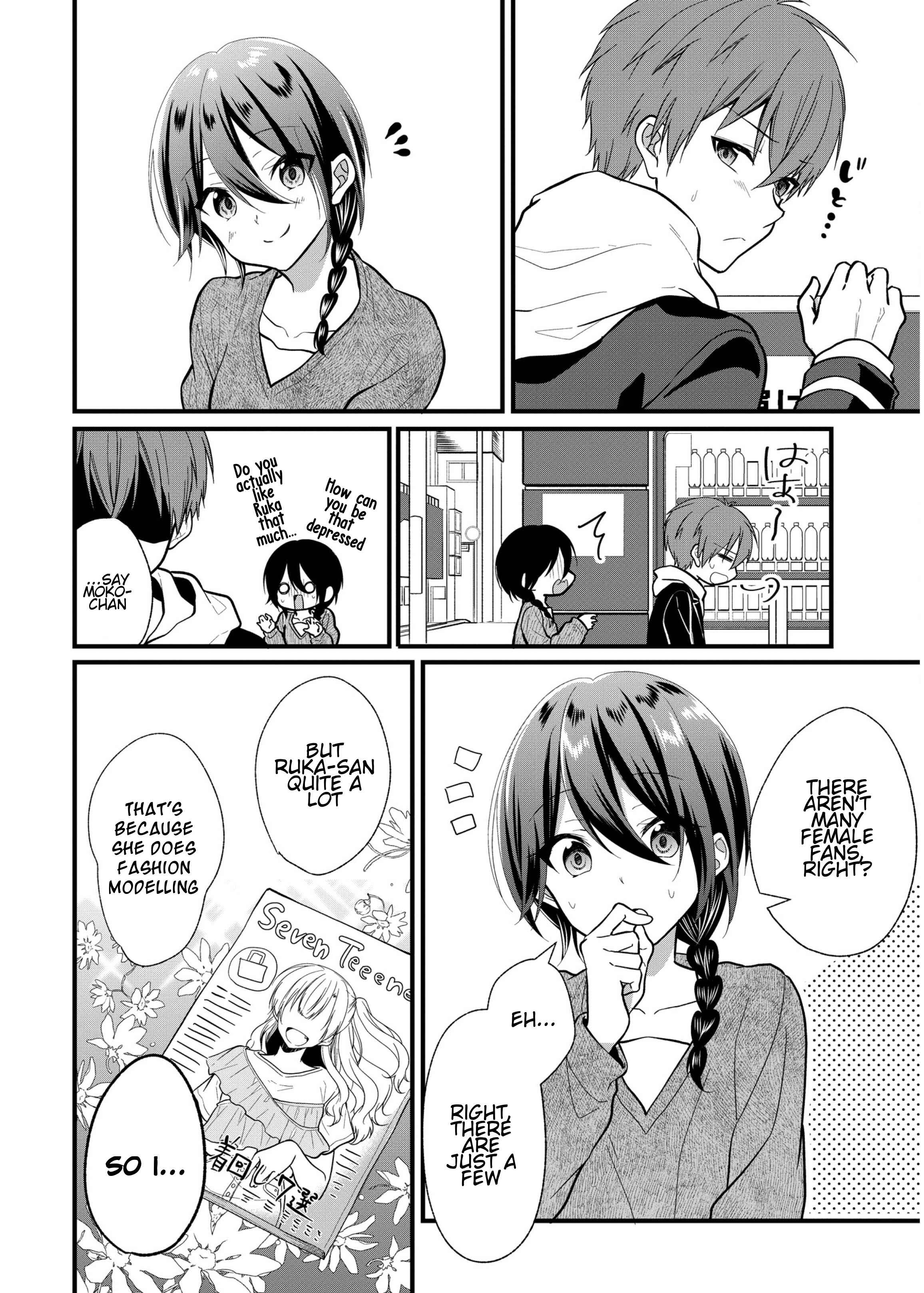 Oshi ga Kounin Stalker ni Narimashita Chapter 4 - Page 20