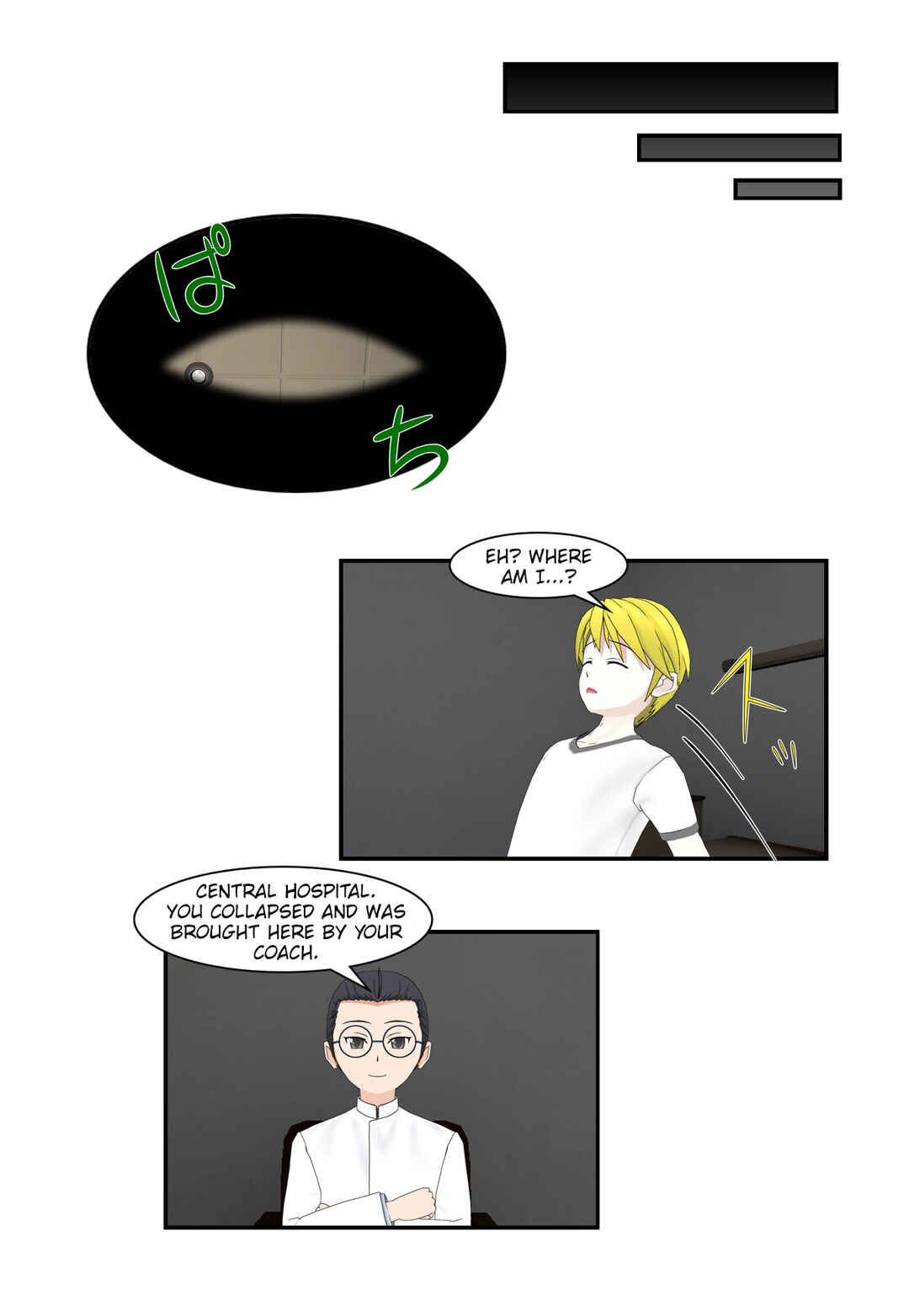 Chuyện tình Wi-Fi Chapter 15 - Page 18