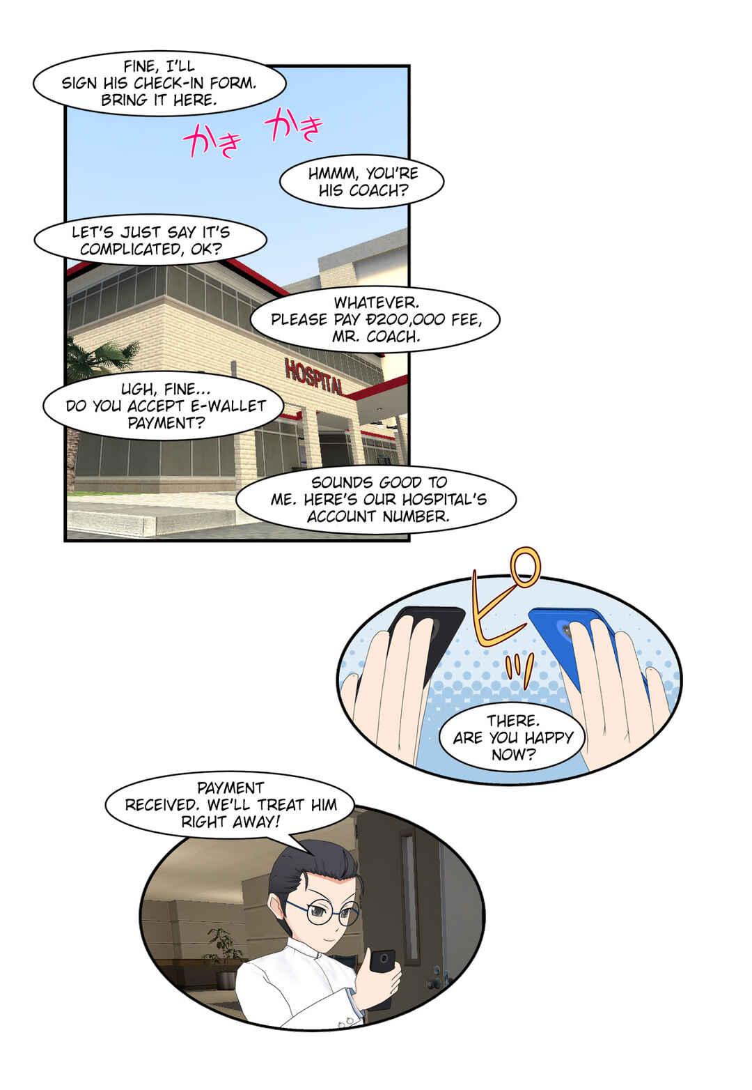 Chuyện tình Wi-Fi Chapter 15 - Page 3