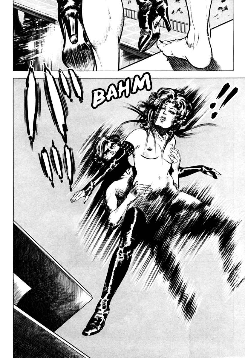 Experimental Doll Dummy Oscar Chapter 21 - Page 12