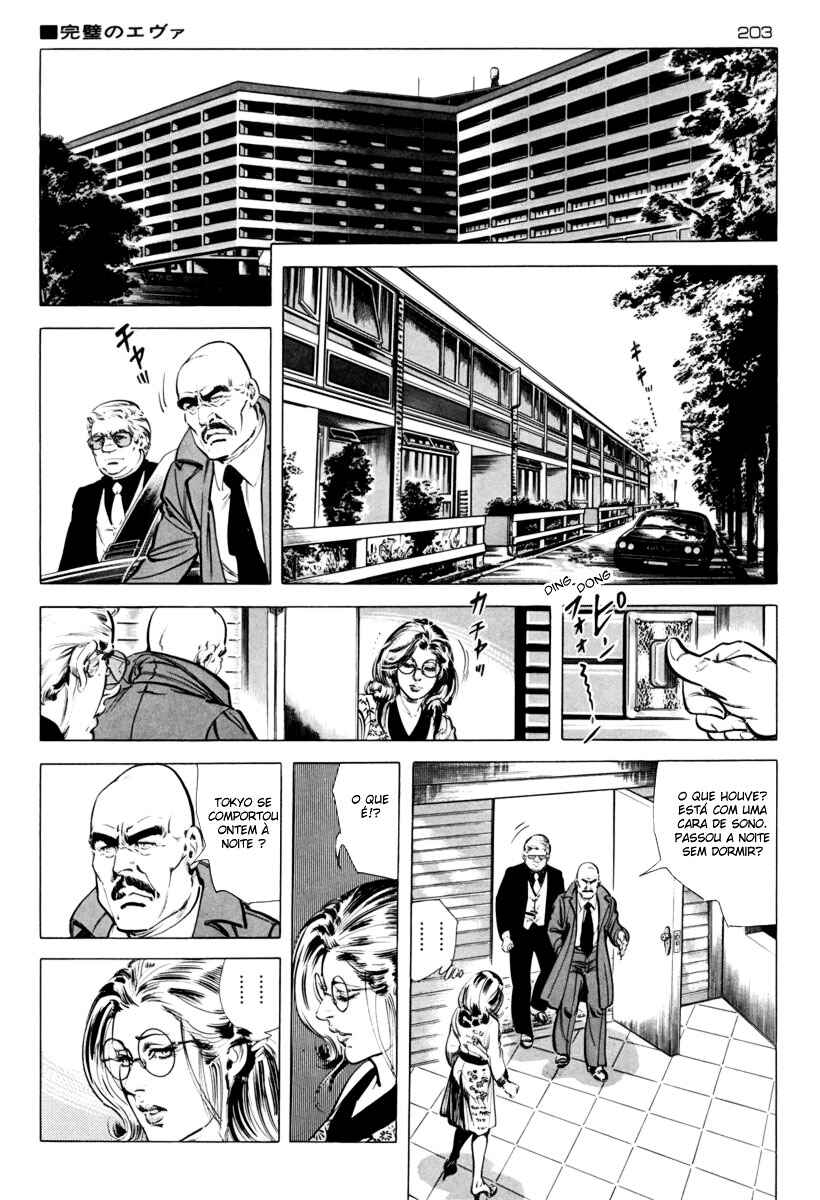 Experimental Doll Dummy Oscar Chapter 21 - Page 19