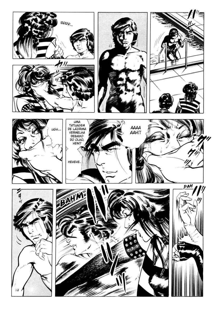 Experimental Doll Dummy Oscar Chapter 21 - Page 4