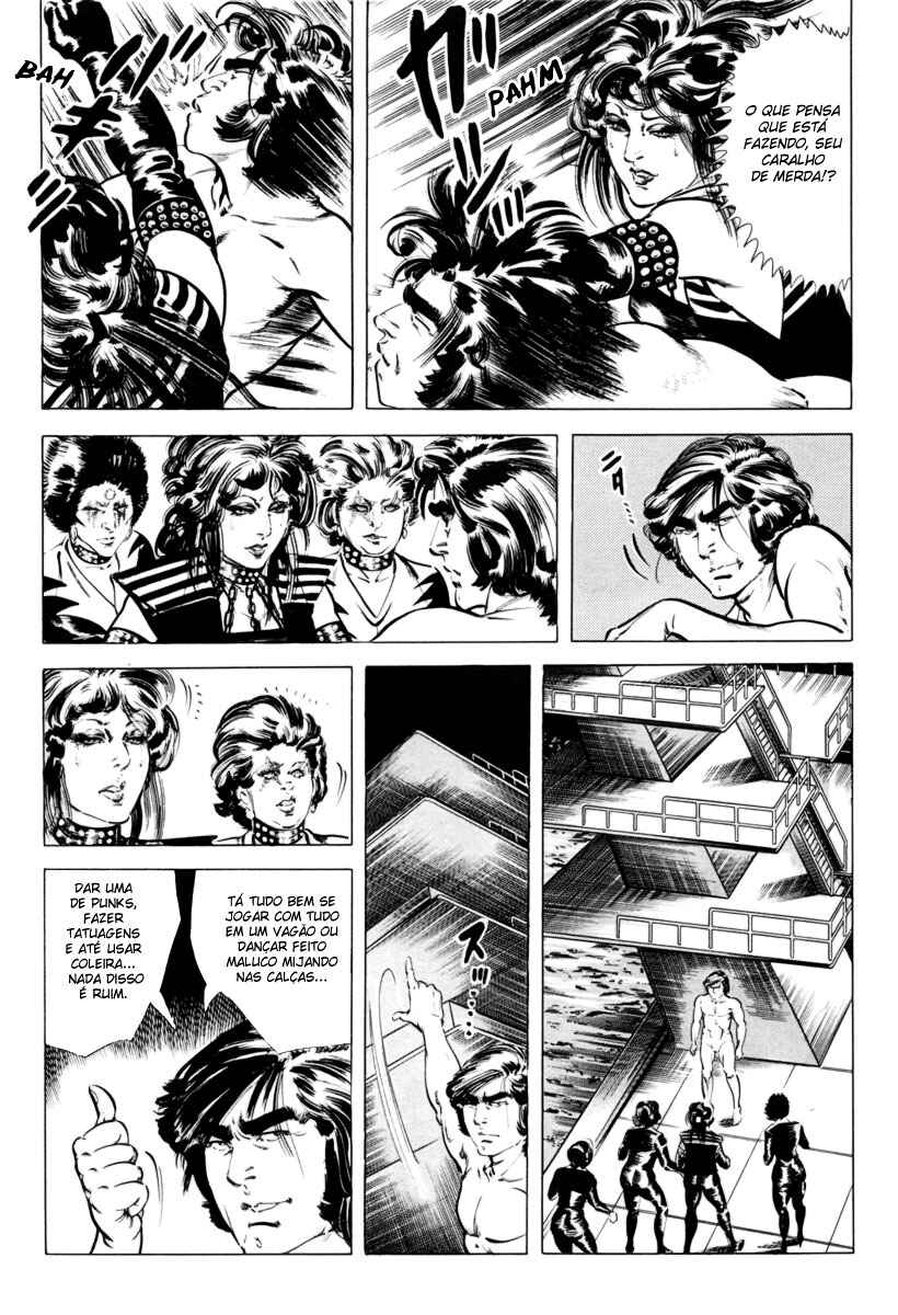 Experimental Doll Dummy Oscar Chapter 21 - Page 5