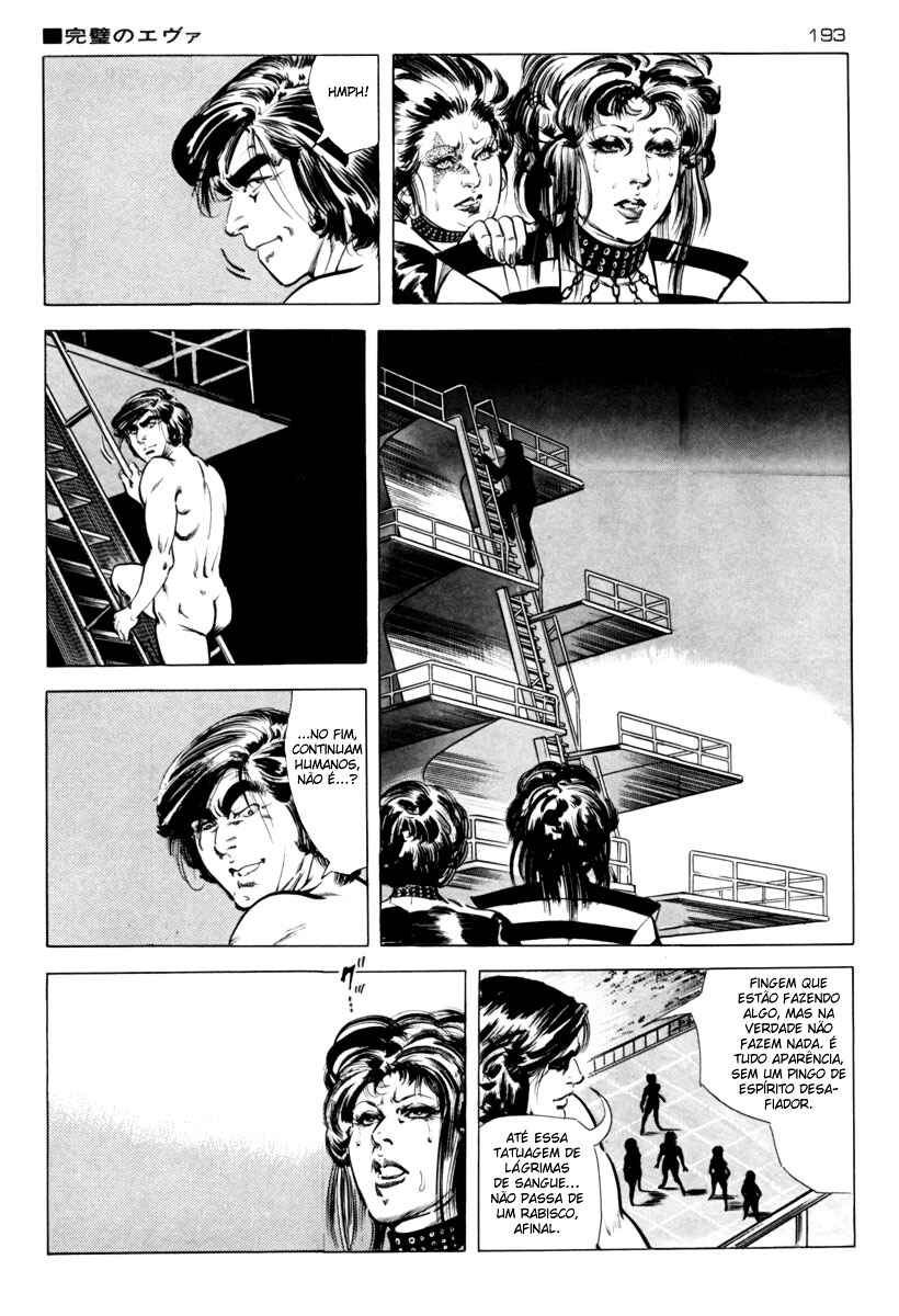 Experimental Doll Dummy Oscar Chapter 21 - Page 9