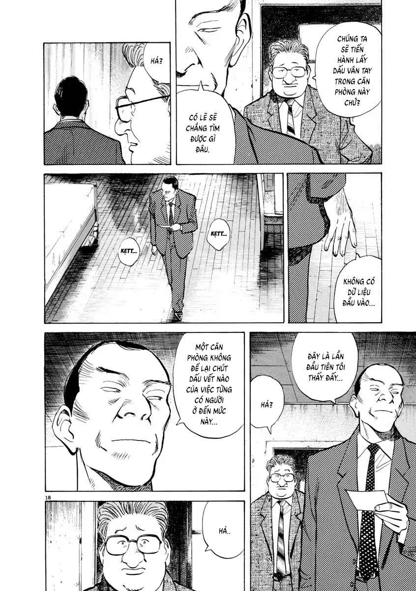 Monster Chapter 75 - Page 18
