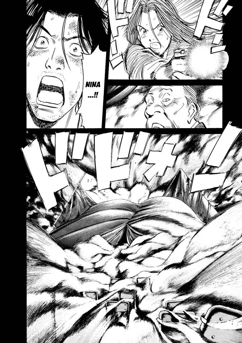 Monster Chapter 75 - Page 6