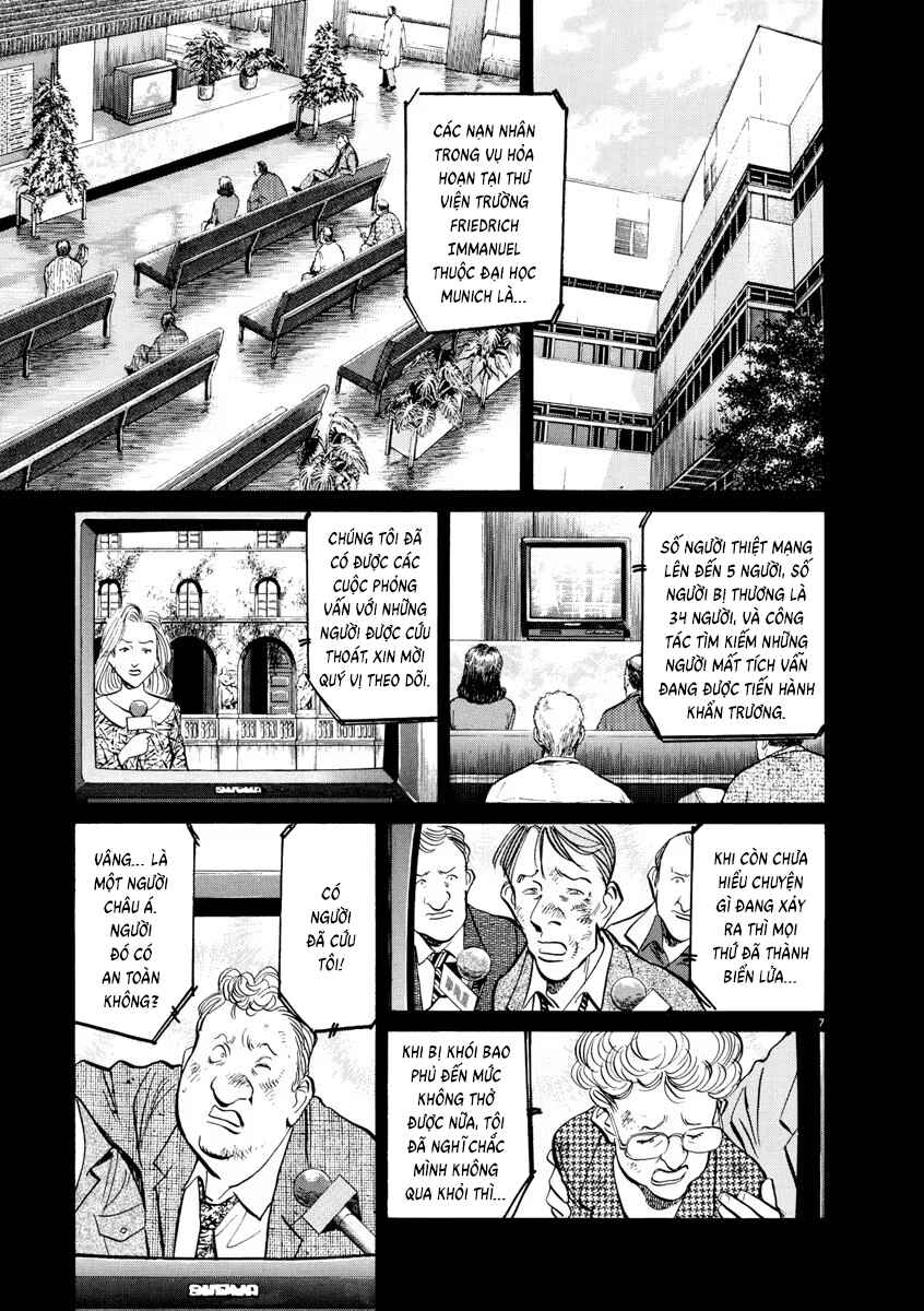 Monster Chapter 75 - Page 7