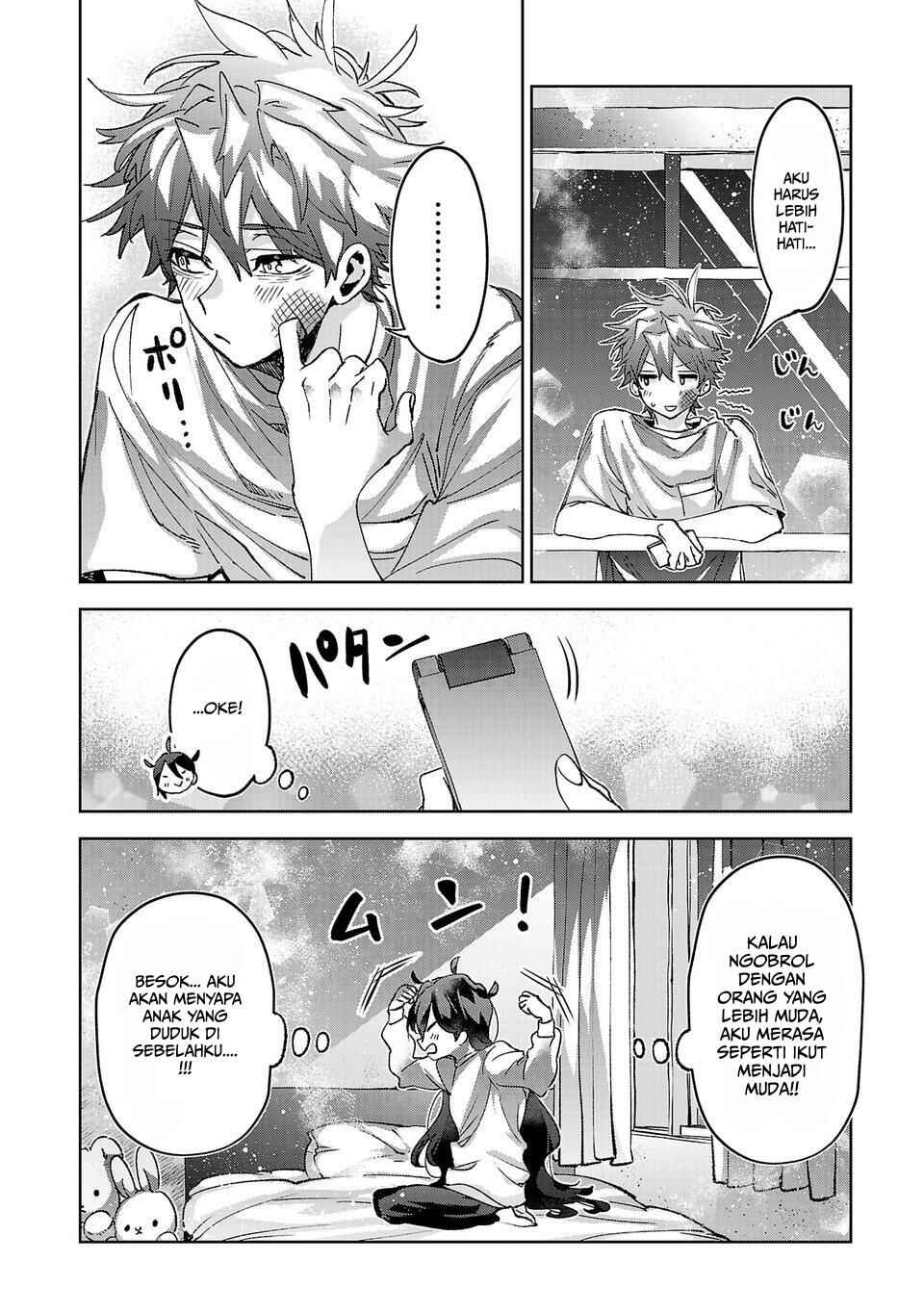 Hikagemono demo Yarinaoshite Ii desu ka? Chapter 2 - Page 18