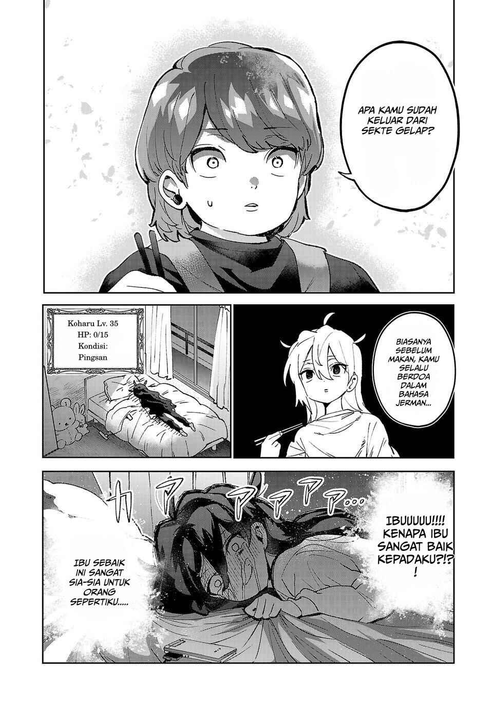 Hikagemono demo Yarinaoshite Ii desu ka? Chapter 2 - Page 6