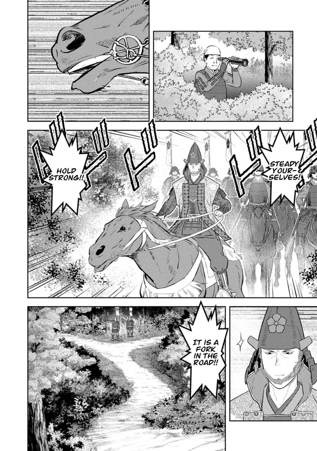 Sengoku Komachi Kuroutan Chapter 99 - Page 11