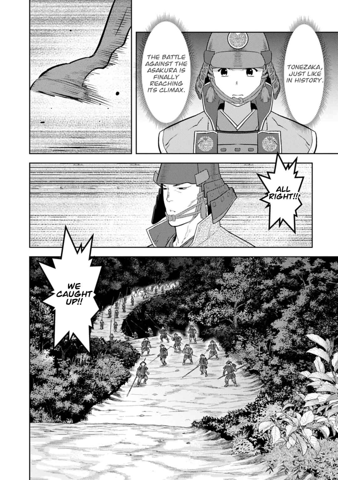 Sengoku Komachi Kuroutan Chapter 99 - Page 13