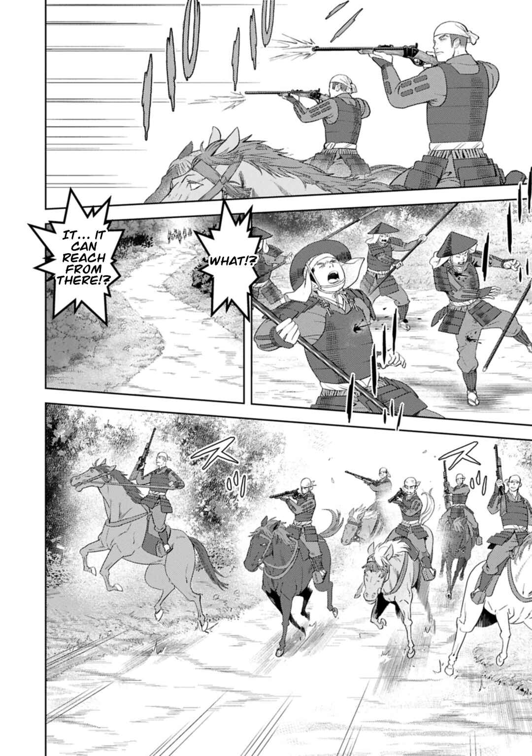 Sengoku Komachi Kuroutan Chapter 99 - Page 15