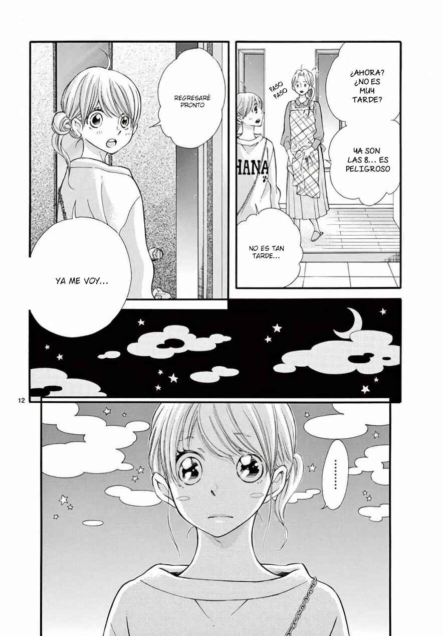 Namete, Kajitte, Tokidoki Medete Chapter 19 - Page 13