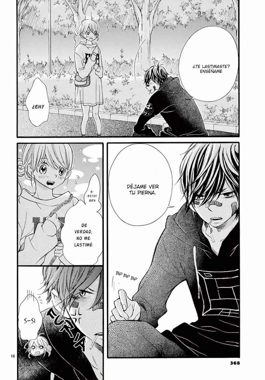 Namete, Kajitte, Tokidoki Medete Chapter 19 - Page 17