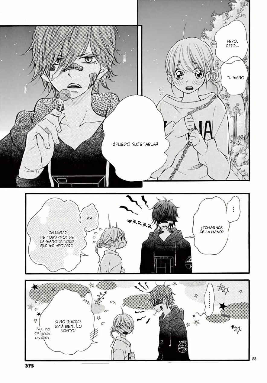 Namete, Kajitte, Tokidoki Medete Chapter 19 - Page 24