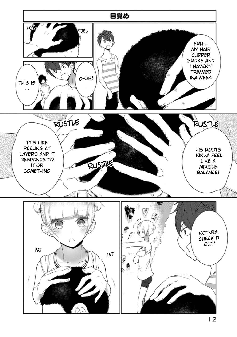 Noboru Kotera-san Chapter 9 - Page 14