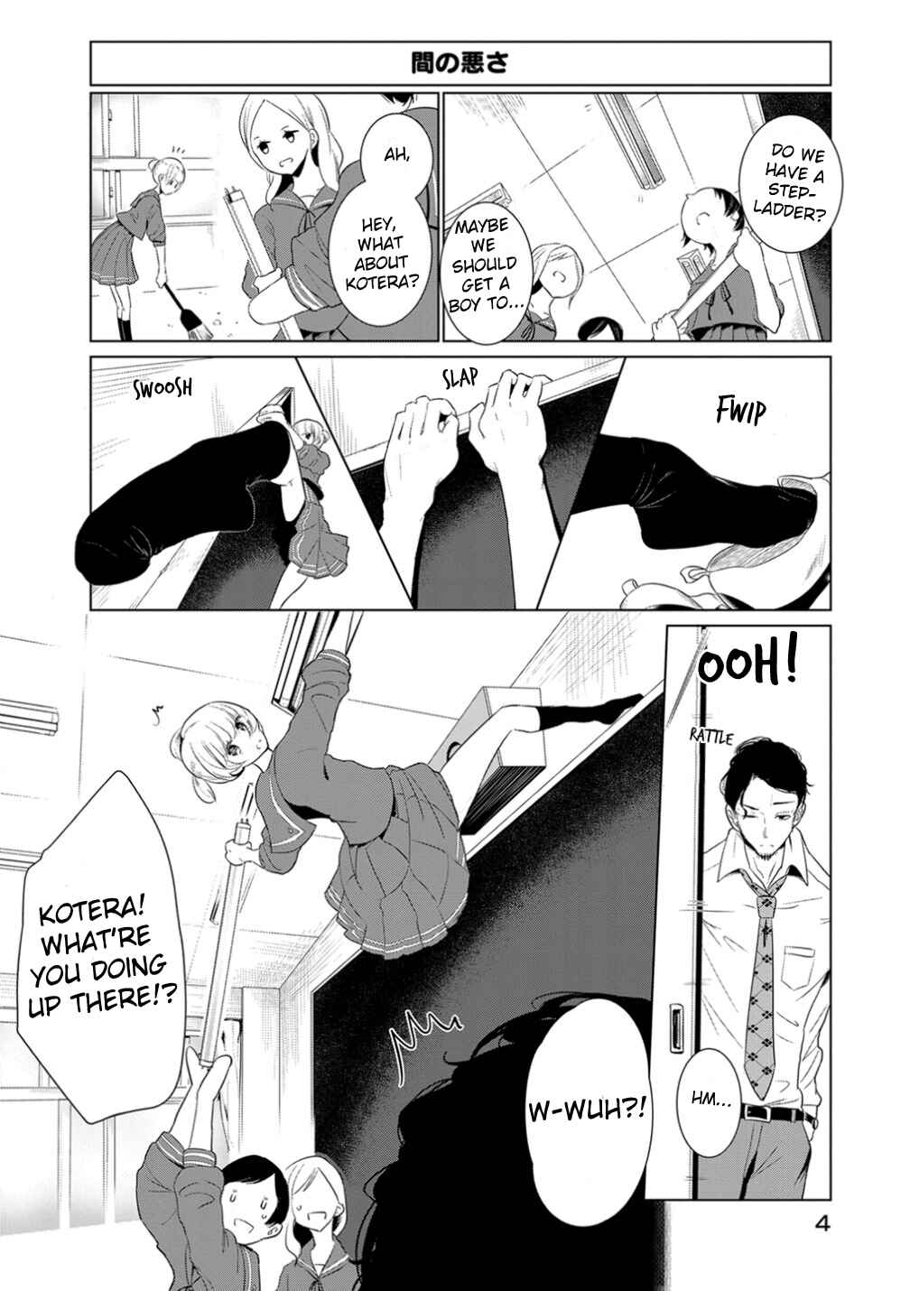 Noboru Kotera-san Chapter 9 - Page 6