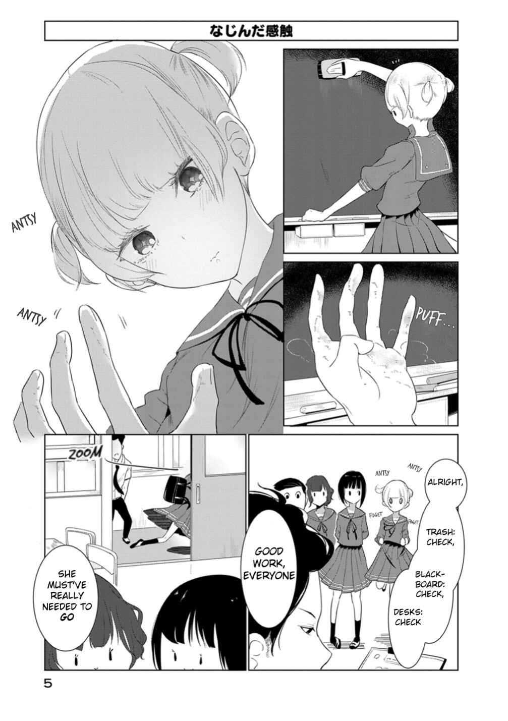 Noboru Kotera-san Chapter 9 - Page 7