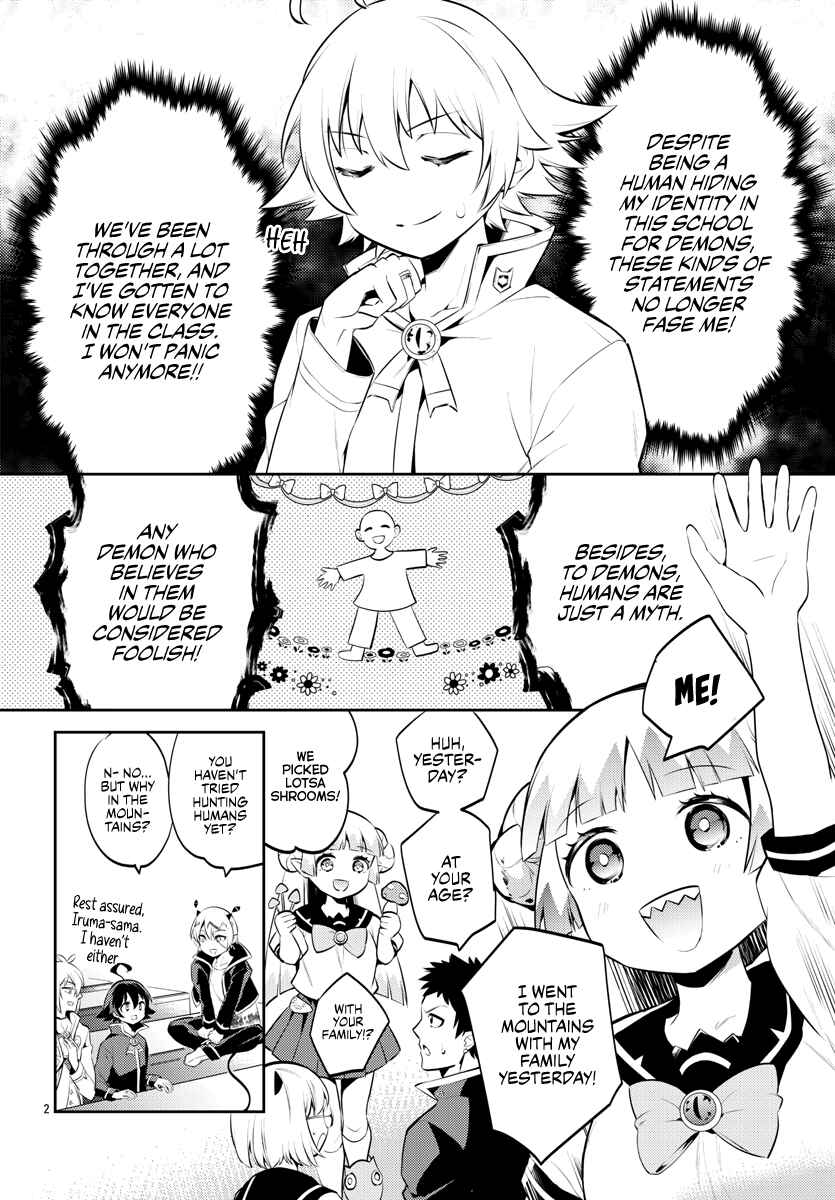 After School! Iruma-kun Chapter 9 - Page 2