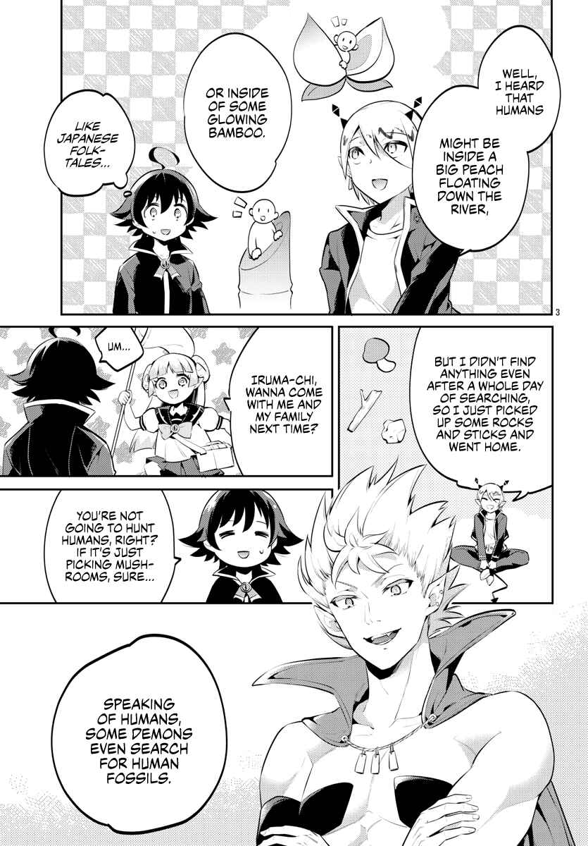 After School! Iruma-kun Chapter 9 - Page 3