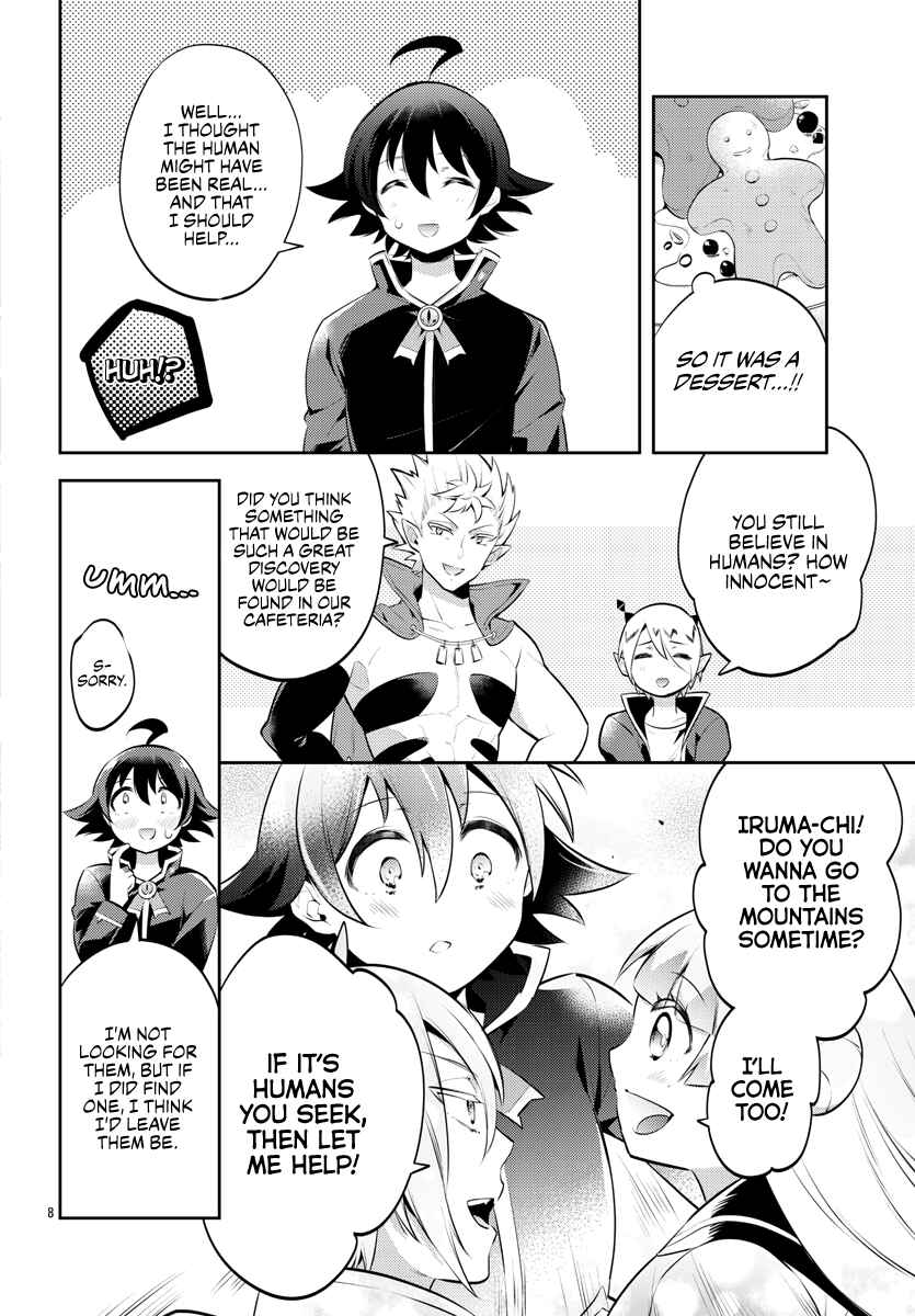 After School! Iruma-kun Chapter 9 - Page 8