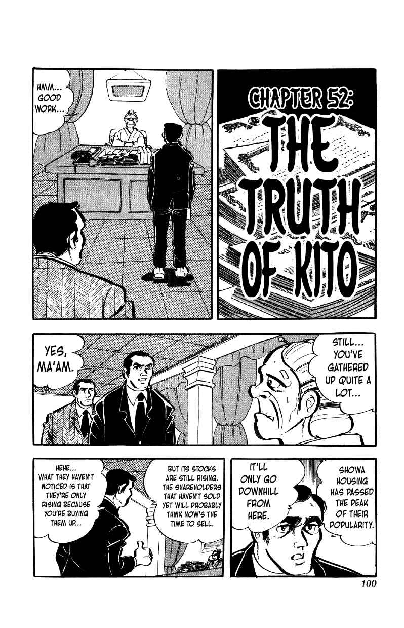 Otoko Ippiki Gaki Daisho Chapter 52 - Page 1