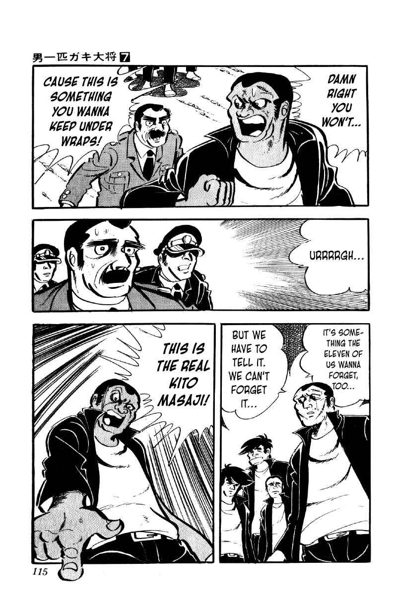 Otoko Ippiki Gaki Daisho Chapter 52 - Page 16